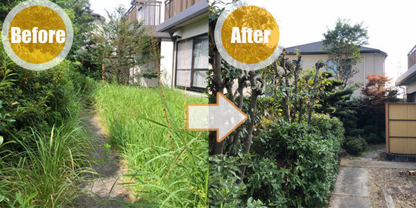 施工事例 5(Before / After)